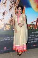 Actress Swasika @ Appuchi Gramam Movie Press Meet Stills