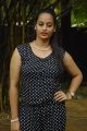 Actress Suja Varunee @ Appuchi Gramam Movie Press Meet Stills