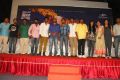 Appuchi Gramam Movie Press Meet Stills