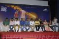 Appuchi Gramam Movie Press Meet Stills