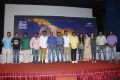 Appuchi Gramam Movie Press Meet Stills