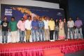 Appuchi Gramam Movie Press Meet Stills