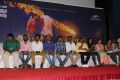 Appuchi Gramam Movie Press Meet Stills