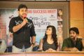 Appudala Ippudila Audio Success Meet Stills