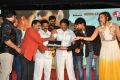 Appudalaa Ippudilaa Movie Audio Launch Stills