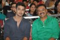 Appudalaa Ippudilaa Movie Audio Launch Stills