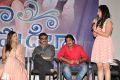 Appudu Ala Eppudu Ela Trailer Launch Stills