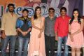 Appudu Ala Eppudu Ela Trailer Launch Stills