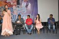 Appudu Ala Eppudu Ela Trailer Launch Stills