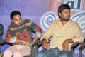 Appudu Ala Eppudu Ela Trailer Launch Stills