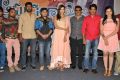 Appudu Ala Eppudu Ela Trailer Launch Stills