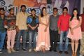 Appudu Ala Eppudu Ela Trailer Launch Stills