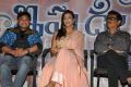 Appudu Ala Eppudu Ela Trailer Launch Stills