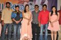 Appudu Ala Eppudu Ela Trailer Launch Stills