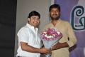 Appudu Ala Eppudu Ela Trailer Launch Stills