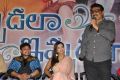 Appudu Ala Eppudu Ela Trailer Launch Stills