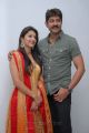 Bhumika Chawla, Jagapathi Babu at April Fool Movie Audio Release Function Photos