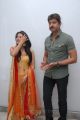 Bhumika Chawla, Jagapathi Babu at April Fool Movie Audio Release Photos