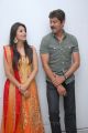 Bhumika Chawla, Jagapathi Babu at April Fool Audio Release Photos