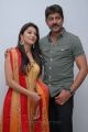 Bhumika Chawla, Jagapathi Babu at April Fool Movie Audio Release Function Photos