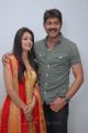 Bhumika Chawla, Jagapathi Babu at April Fool Movie Audio Release Function Photos