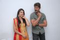 Bhumika Chawla, Jagapathi Babu at April Fool Audio Release Function Stills