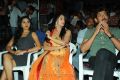 Srushti, Bhumika Chawla, Jagapathi Babu at April Fool Audio Release Function Stills