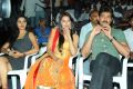 Srushti, Bhumika Chawla, Jagapathi Babu at April Fool Audio Release Function Stills