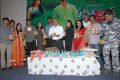 April Fool Audio Launch Function Stills