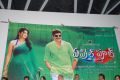 April Fool Audio Release Function Stills