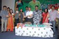 Telugu Movie April Fool Audio Release Function Stills