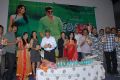 Telugu Movie April Fool Audio Release Function Stills