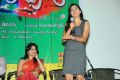 Sunitha, Srushti at April Fool Audio Release Function Stills