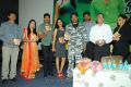 Telugu Movie April Fool Audio Release Function Stills