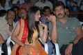 Bhumika, Jagapathi Babu at April Fool Audio Release Function Stills