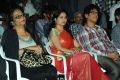 Singer Sunitha at April Fool Audio Release Function Stills