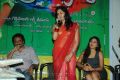 Singer Sunitha at April Fool Audio Release Function Stills