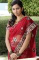 Actress Srushti Hot Stills  in April Fool Movie