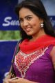 Actress Srushti Hot Stills  in April Fool Movie