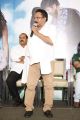 Ramesh Puppala @ April Fool Movie Platinum Disc Function Stills