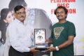 April Fool Movie Platinum Disc Function Stills