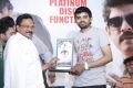 April Fool Movie Platinum Disc Function Stills