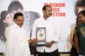 April Fool Movie Platinum Disc Function Stills