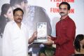 April Fool Movie Platinum Disc Function Stills