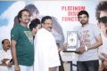 April Fool Movie Platinum Disc Function Stills