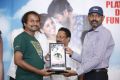 April Fool Movie Platinum Disc Function Stills