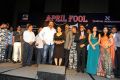 April Fool Movie Press Meet Stills