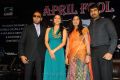 April Fool Movie Press Meet Stills