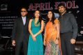 April Fool Movie Press Meet Stills