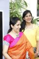 Sujatha Mohan with daughter Swetha Mohan @ Coffee Table Book Reflections Photos